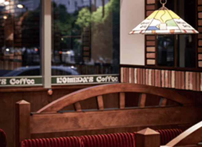 komeda coffee