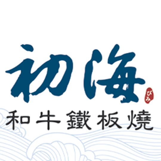 AJOICE Logo